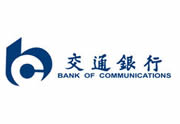 交通银行